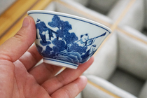 Li Mingtang Ming Style figure childlike Blue and White Porcelain Teacup Jingdezhen Jiangxi Province