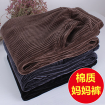 Autumn pants for the elderly women elastic waist mom pants Spring and autumn models wear middle-aged loose corduroy pants