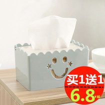 Smiley plastic tissue box living room with lid rectangular household napkin tube bedroom desktop coffee table drawing paper box