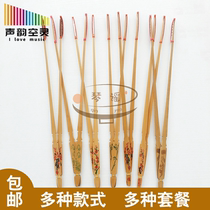 High-grade teaching carving dragon flying dragon pattern piano Bamboo dulcimer piano Bamboo piano Qianqin key leather tube Latex tube free mail