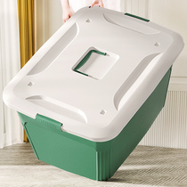 Storage box King size household plastic trunk Storage clothes toys Moving artifact with pulley finishing box