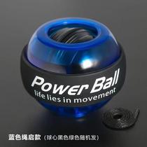 Wan band wrist ball students use arm muscle training equipment male grip ball decompression wrist device glowing small arm centrifugal