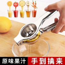  Milk tea shop supplies Household small manual squeezing fruit artifact lazy manual lemon juicer stainless steel