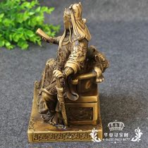 Subordination Hall Ancient Play Home Decoration Bronze Ware Brass Dry Length of the year Great Knife Guan for the Night Reading Spring and Autumn