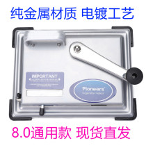Cigarette maker household metal manual cigarette puller cigarette pusher small manual cut tobacco paper cigarette artifact