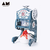 Man food slow language pellets with the same type of ice shaker Japanese household electric ice crusher smoothie mian ice small sand ice