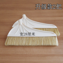 Sweep The Head Replacement Single Head Soft Gross Domestic Single Sweep Flour Brush Paint Brushed Broom Broom Head Sweep The Accessories Pig Mane