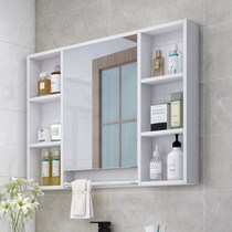 Mirror Bathroom toilet with shelf Mirror cabinet Mirror toilet integrated storage cabinet Storage bathroom vanity mirror