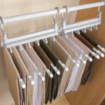 Multifunctional trouser rack folding magic trouser clip Household wardrobe telescopic multi-layer hanger hanging pants storage hanger artifact