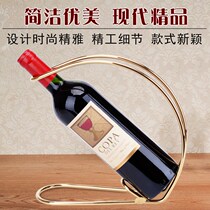 Creative wine rack wine bottle rack modern living room wine rack wine rack iron display rack household wine cabinet ornaments