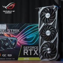 SF ROG ASUS RTX3070 Ti GAMING O8G Raptor White TUF Snow Leopard high-end gaming graphics card