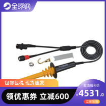 Imported UT-P21 passive high voltage probe oscilloscope probe for all UTD UPO series models