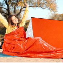Insulation blanket insulation survival blanket thickened emergency rescue blanket outdoor cold-proof sleeping bag blanket aluminum foil camping