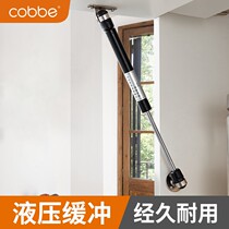 Tatami hydraulic strut cabinet Pneumatic spring Rod upper flap air support telescopic pneumatic bed support rod