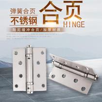 Door closer Hydraulic buffer Invisible door hinge Damping spring hinge hinge automatic closing 90 degree positioning folding
