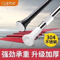 Extension rack Long bathroom retractable clothesline telescopic rod cabinet Stainless steel hanging rod Hanging wall single