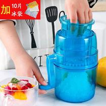 Smooth machine stall commercial manual ice Shaker old fashioned non-plug-in hand shaker household cotton ice blasting hail ice crusher