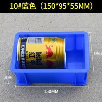 Small screw auto repair model parts rectangular screw classification storage box toolbox storage box hardware turnover box