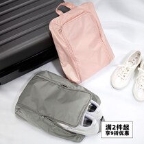 BOTTA DESIGN new wide version portable shoe bag travel fitness shoes storage bag portable foldable shoe bag