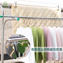 Stainless steel tube clothes drying rod Indoor balcony drying quilt telescopic cold clothes rod shrink single rod outdoor hanger