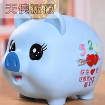 Piggy bank is not accessible Piggy bank Piggy bank can only enter and leave the house for adults and children can be stored in large capacity
