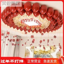 Wedding pomegranate red balloon pendant Romantic wedding room scene decoration Wedding bedroom living room ceiling decoration supplies