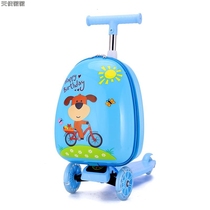 Childrens trolley case can be mounted trolley case walking baby luggage luggage boarding suitcase multifunctional skateboard suitcase