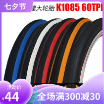 KENDA KENDA folding car tires 14 16 20 inch 1 35 mango bald bicycle inner and outer color tires