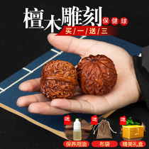 Elderly Unsmoggy Divine Instrumental Boutique Sandalwood Hand Turned Ball Solid Walnut Longevity Ball Mid Aged Health Grip Massage Ball