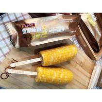 Gold ten acres of royal garden Zhang Xiaohui corn with northeast corn fresh glutinous corn instant sweet sticky sticky yellow corn