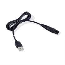For YICHEN YQ301 YQ500 RQ1296 razor charger razor power cord