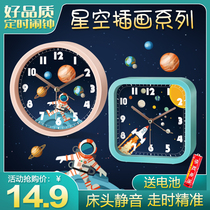  Starry sky universe astronaut student special childrens boy cartoon small alarm clock simple bedside mute clock clock