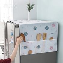 Open refrigerator cover cloth anti-cover roller cloth laundry cover anti-dust micro-furnace wave dust single double door refrigerator cover cover towel