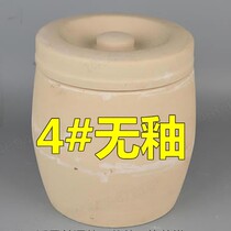 Moisture-proof moisture-proof rice cylinder unglazed pottery cylinder rice bucket Ceramic storage cylinder surface bucket rice tank Household with cover size number