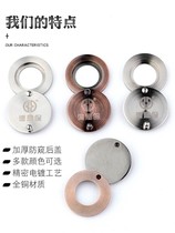 Security door cat eye rear cover sheet shielded anti-peep cover full copper home door mirror protection switch accessories 16mm14 choke plug