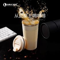 Stainless steel insulated cup business office ceramic liner European style coffee cup portable on-board with handmade water glass system