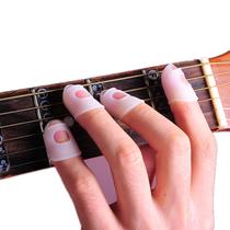 Guitar Finger Anti-Pain Finger Guitar Finger Guitar Finger Guitar Protective Finger Guitar Protective Finger Cover