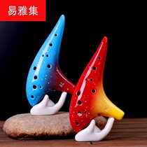twelve holes Tao flute Ethnic musical instrument Professional making beginner teaching Tao flute 12 holes