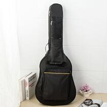 41 Inch Guitar Pack Ballad Backpack 38 Inch Plus Cotton Musical Instrument Bag Jukri Bag Thickened Guitar Bag Waterproof Bag
