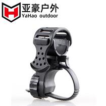 Flashlight clip mountain bike light stand flashlight stand 360-degree rotation suitable for large and small pipe diameter bicycle accessories
