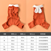 Manufacturers of dog clothes autumn and winter new pet clothing Cotton stretch plus velvet sweater pet clothes