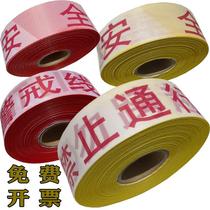 Cordon line isolation with attention to safety 50 m 100m Forbidden Pass Guardrails Construction Polyester Canvas Rope Display Construction