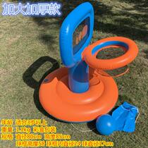 Maternal and infant swimming pool shooting toys playing water thickened ball frame men and women baby inflatable basketball stand childrens products