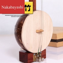 Customized adult performance Jin opera banhu musical instrument red sandalwood material paste professional