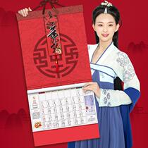 2022 calendar tiger year lucky character 2021 custom-made perpetual calendar old yellow calendar home hanging wall wholesale large month calendar tear
