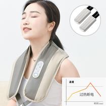 Massage shawl wholesale live broadcast multi-function neck and shoulder massager factory direct sale massage heating shawl a dropshipping