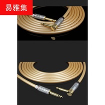 6N OCC single crystal copper guitar line musical instrument line electric guitar cable fever noise reduction shielding
