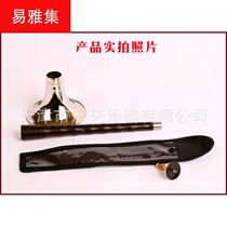 Musical instrument Ebony Ebony suona E suona full set