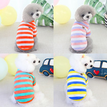 2020 new pet dog dog clothes autumn winter warm two legs fleece Teddy small dog cat clothing