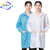 Factory direct anti-static coat blue dustproof and dust-free clothing electrostatic clothes clean clothes work clothes